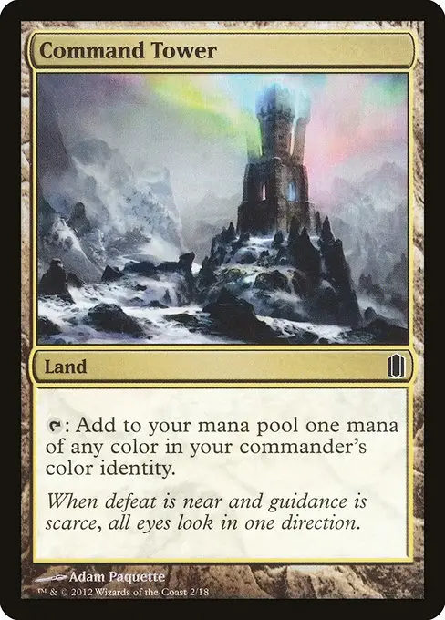 Command Tower [Foil]