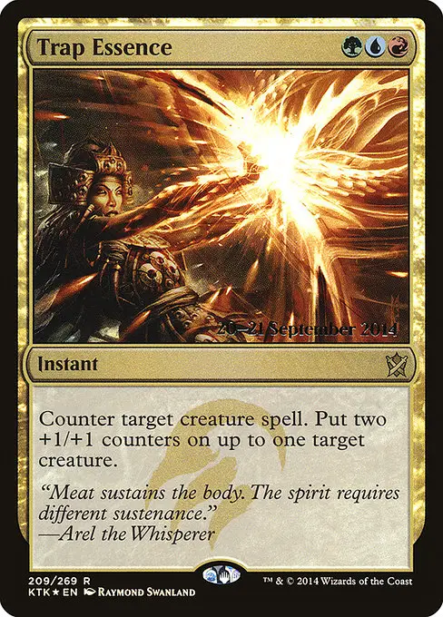 Trap Essence [Foil]