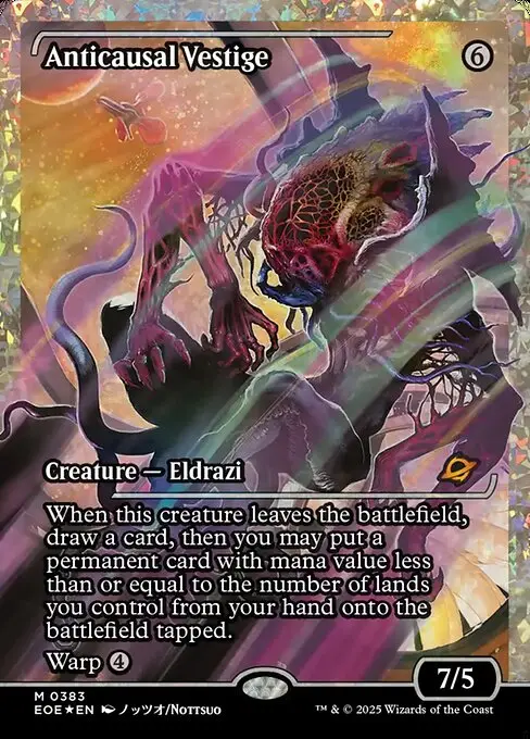 Anticausal Vestige [Foil]