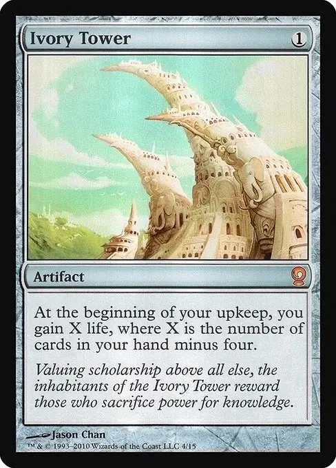 Ivory Tower [Foil]