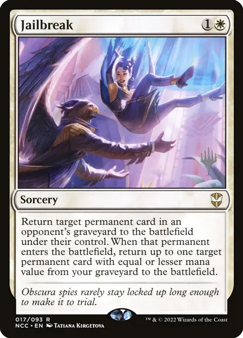 Jailbreak [Foil]