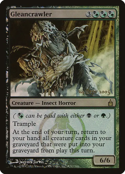 Ravnica: City of Guilds Promos
