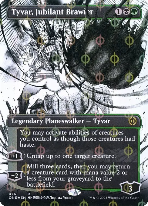 Tyvar, Jubilant Brawler [Foil]