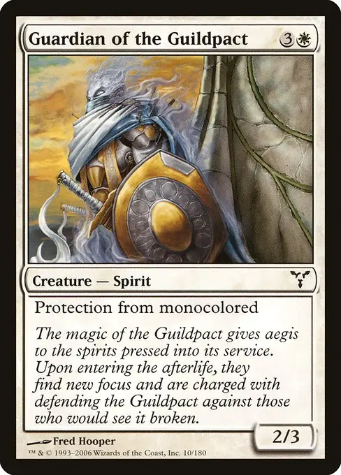 Guardian of the Guildpact [Foil]