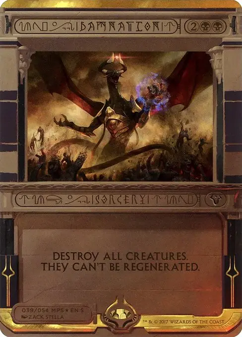 Damnation [Foil]