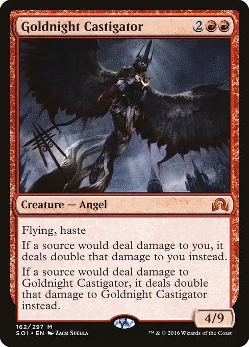 Goldnight Castigator [Foil]