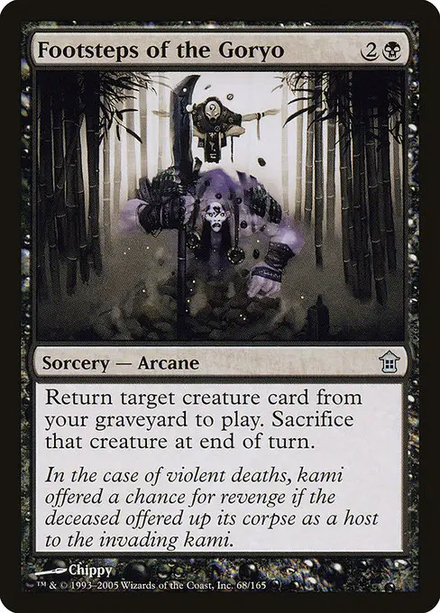 Footsteps of the Goryo [Foil]