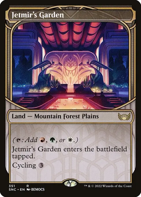 Jetmir's Garden [Foil]
