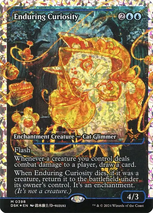 Enduring Curiosity [Foil]