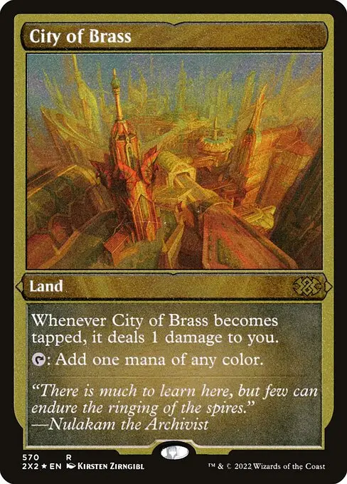 City of Brass [Etched]