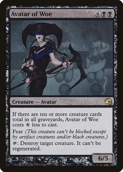 Avatar of Woe [Foil]