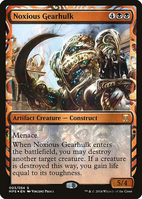 Noxious Gearhulk [Foil]