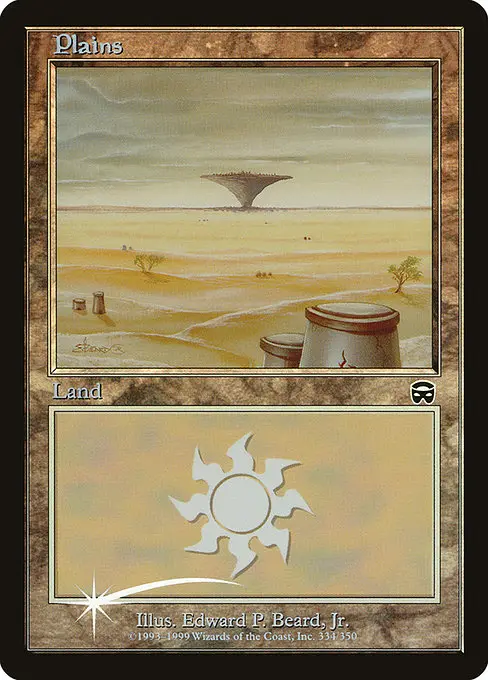 Plains [Foil]