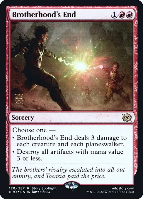 Brotherhood's End [Foil]