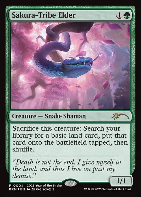Sakura-Tribe Elder [Foil]