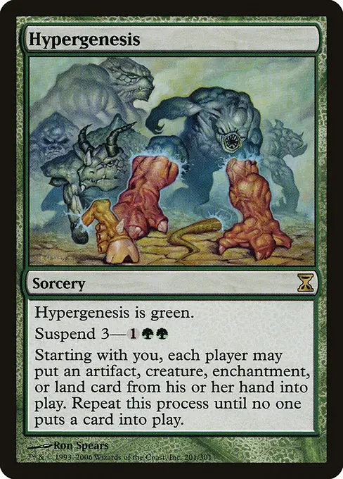 Hypergenesis [Foil]