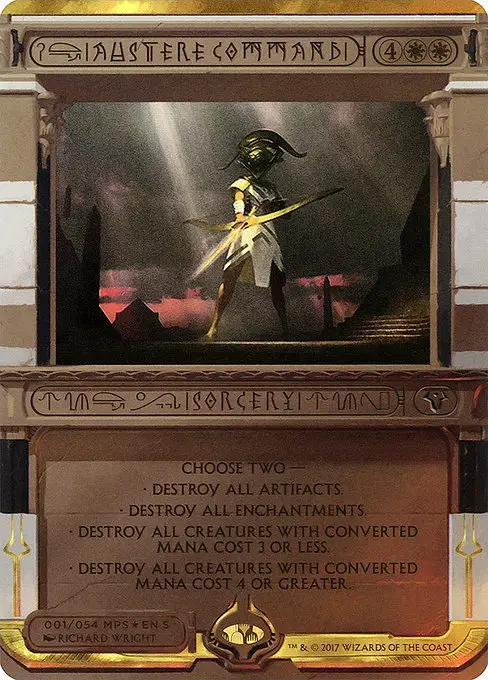 Austere Command [Foil]