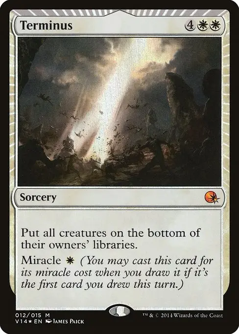 Terminus [Foil]