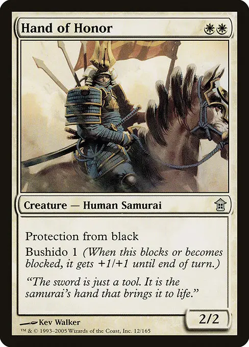 Hand of Honor [Foil]