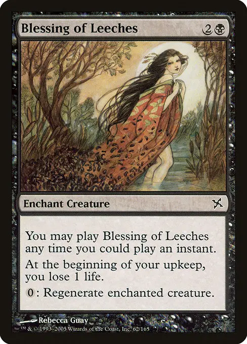 Blessing of Leeches [Foil]