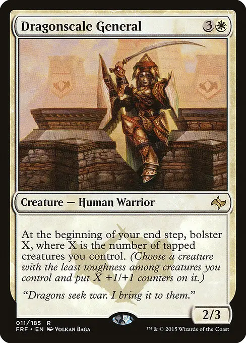 Dragonscale General [Foil]
