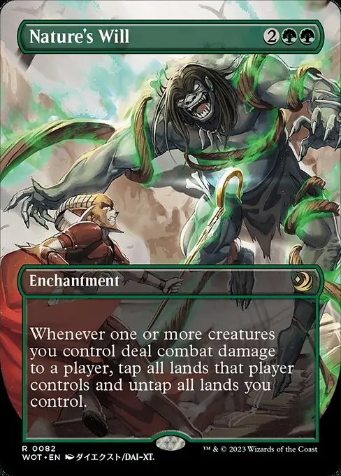 Nature's Will [Foil]
