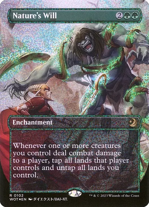 Nature's Will [Foil]