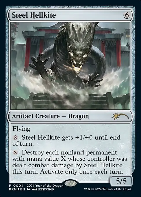 Steel Hellkite [Foil]