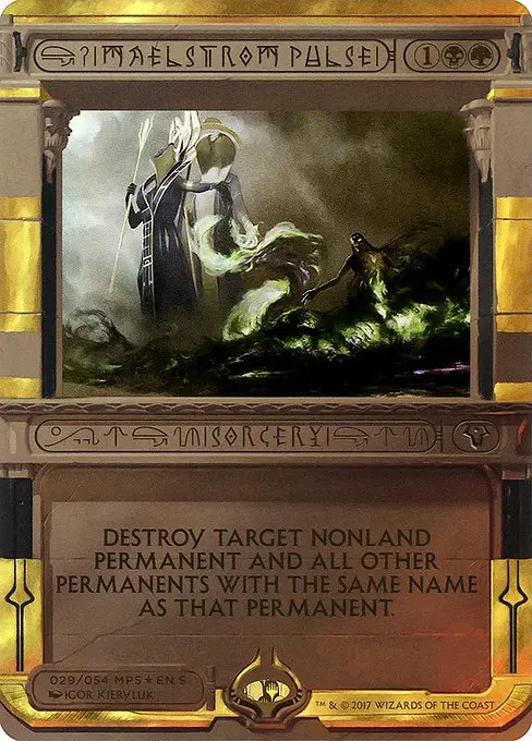 Maelstrom Pulse [Foil]