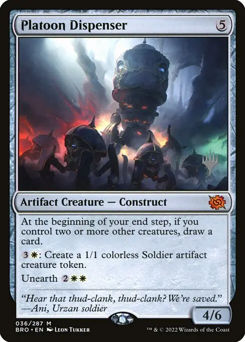 Platoon Dispenser [Foil]