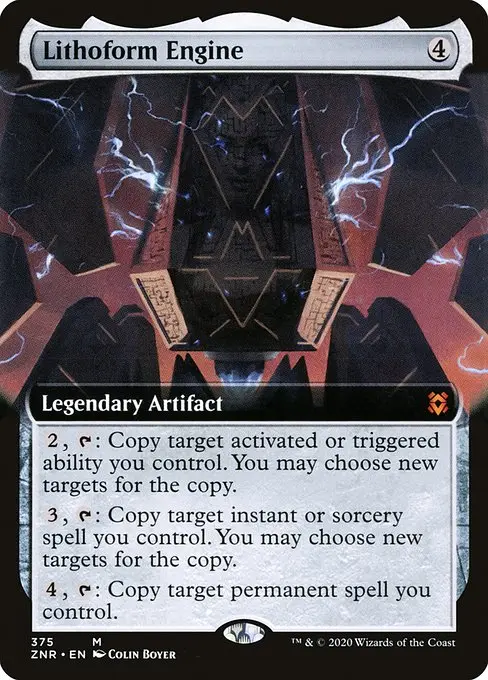 Lithoform Engine [Foil]