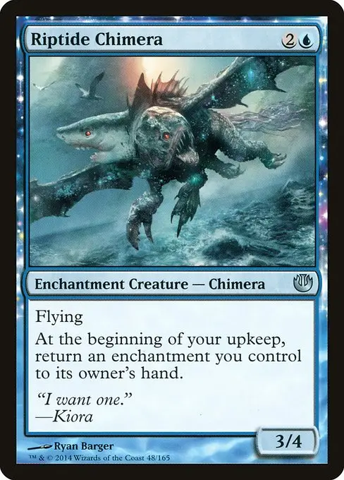 Riptide Chimera [Foil]