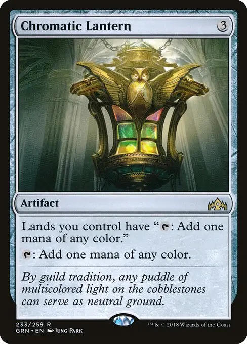 Chromatic Lantern [Foil]