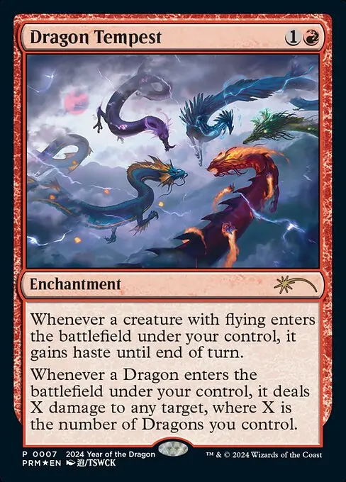 Dragon Tempest [Foil]