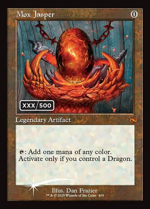 Mox Jasper [Foil]