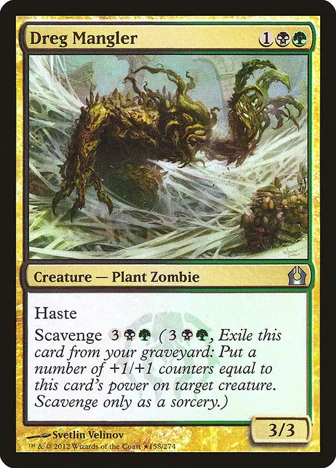 Return to Ravnica Promos