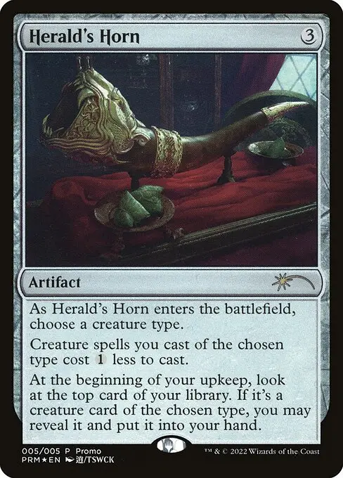 Herald's Horn [Foil]