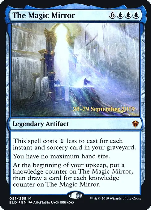 The Magic Mirror [Foil]