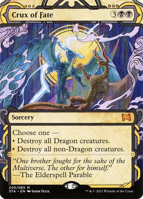 Crux of Fate [Etched]
