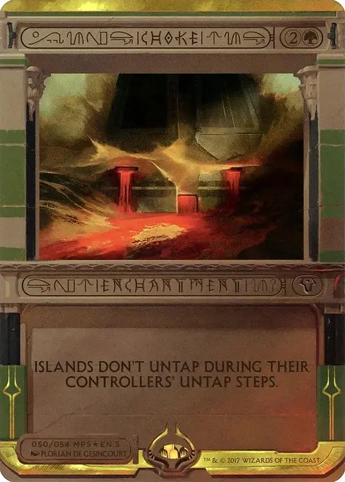 Choke [Foil]