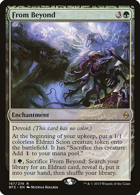 From Beyond [Foil]