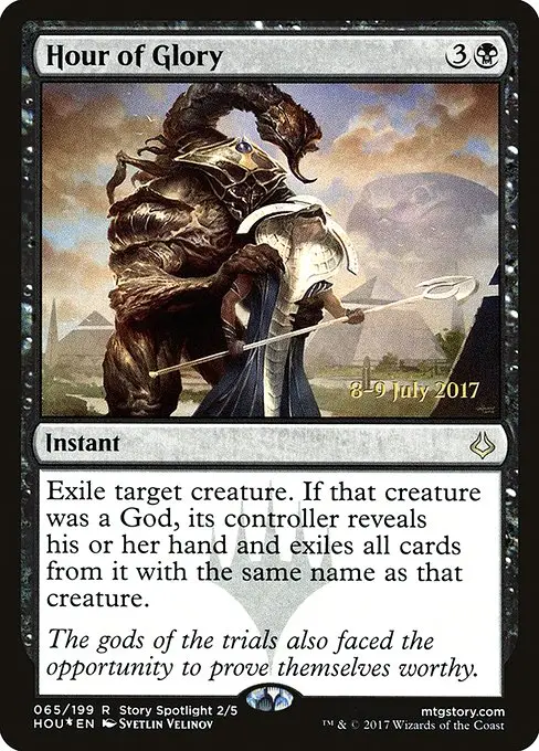 Hour of Glory [Foil]