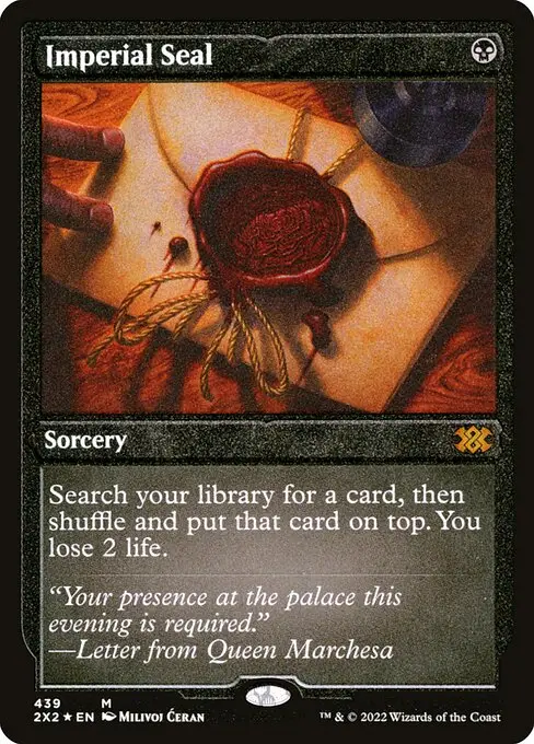 Imperial Seal [Etched]