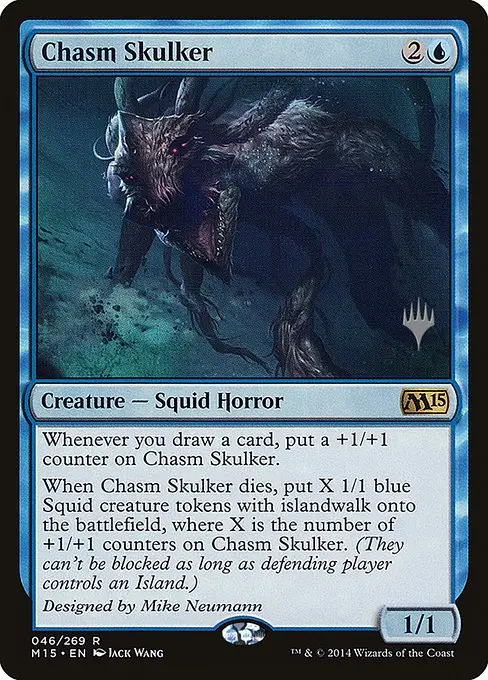 Chasm Skulker [Foil]