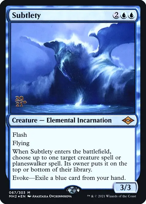 Subtlety [Foil]