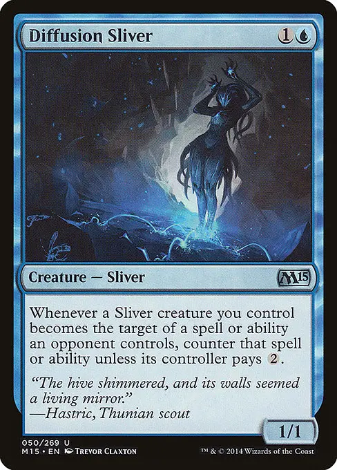 Diffusion Sliver [Foil]