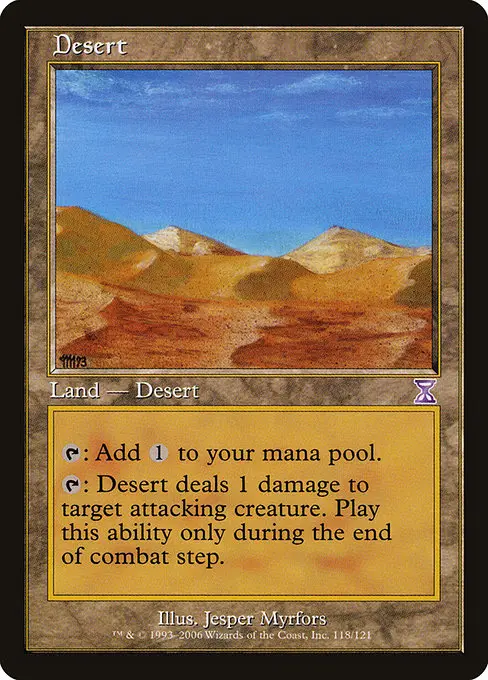 Desert [Foil]