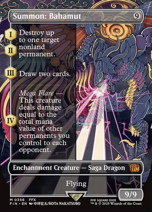 Summon: Bahamut [Foil]