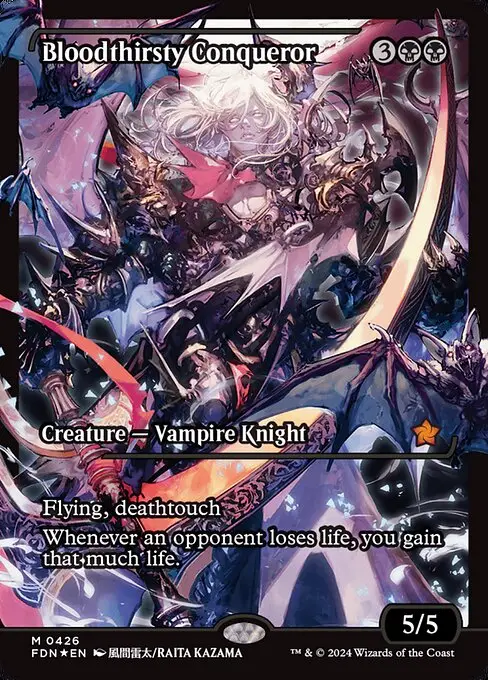 Bloodthirsty Conqueror [Foil]
