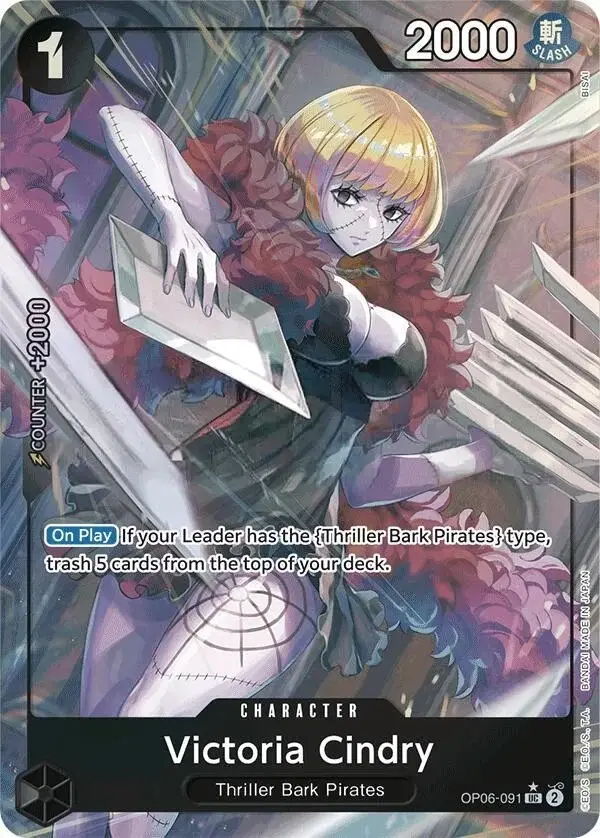 Victoria Cindry [Full Art PRB01]
